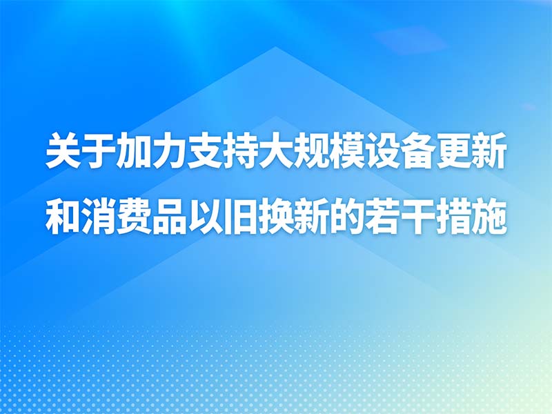 無縮略標(biāo)題